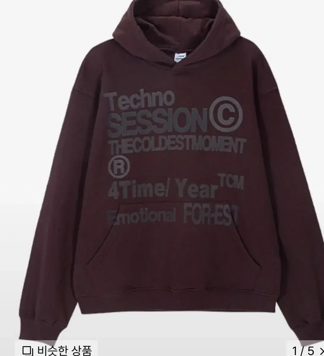 구해요) 더콜디스트모먼트 TCM techno hoodie 후드티 다크와인